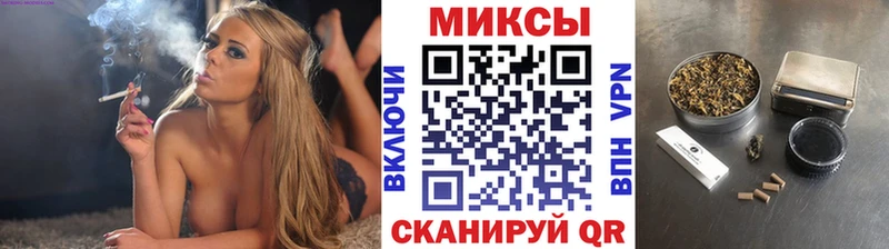omg зеркало  Белогорск  Бутират оксибутират 