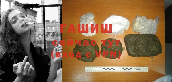марки nbome Иноземцево