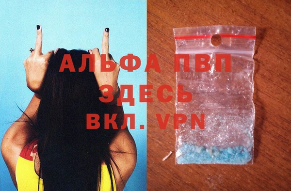 марки nbome Иноземцево