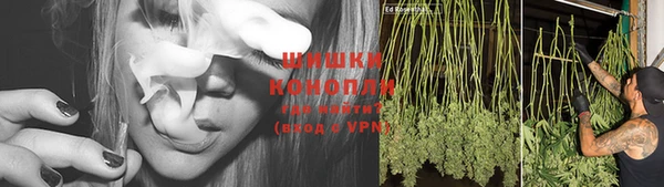 марки nbome Иноземцево