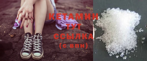 дживик Михайлов