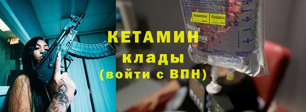 меф VHQ Кущёвская