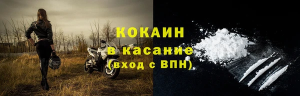 прущий лед Александровское