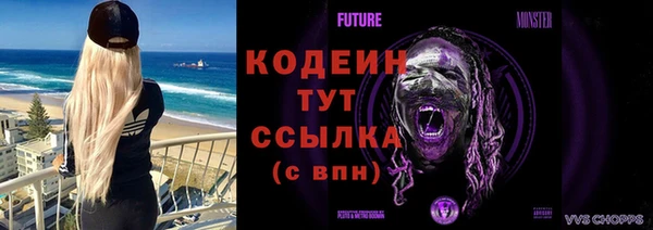 таблы Михайловка
