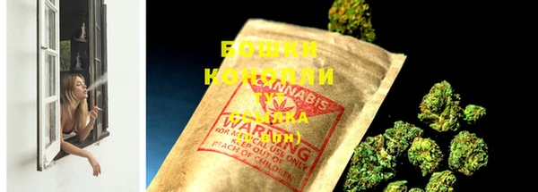 марки nbome Иноземцево