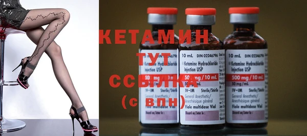 таблы Михайловка