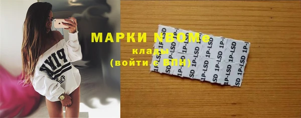 не бодяженный Михайловск