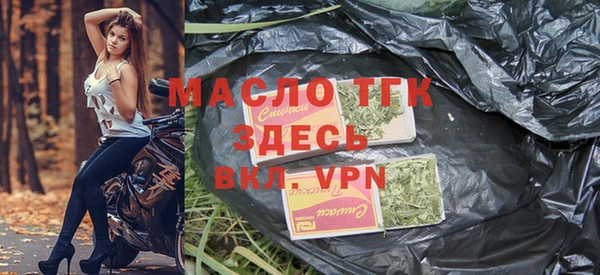 меф VHQ Кущёвская