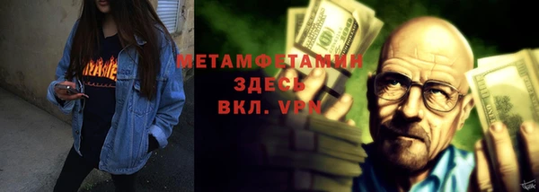 дживик Михайлов