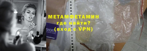 меф VHQ Кущёвская