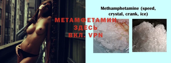 дживик Михайлов