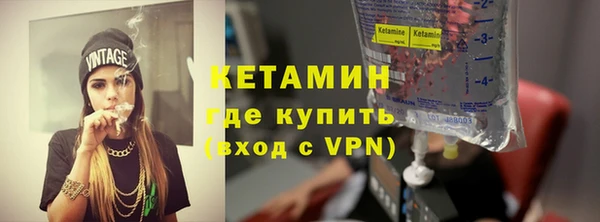 таблы Михайловка