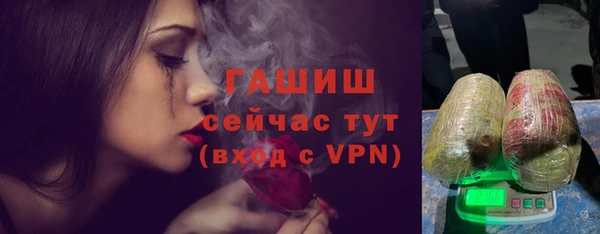дживик Михайлов