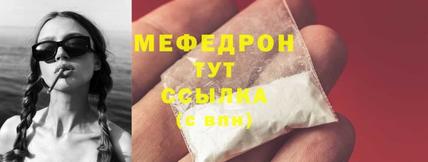 не бодяженный Михайловск