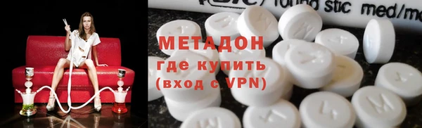 дживик Михайлов