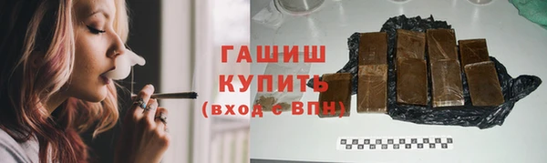 дживик Михайлов