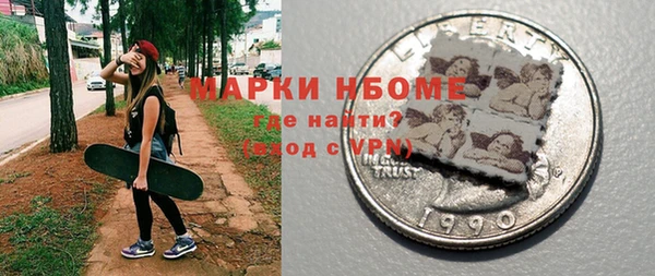 таблы Михайловка