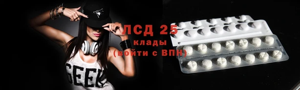 не бодяженный Михайловск