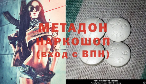 дживик Михайлов
