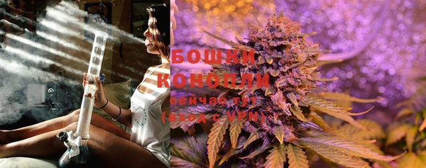 марки nbome Иноземцево