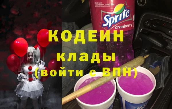 прущий лед Александровское