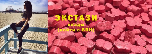 таблы Михайловка