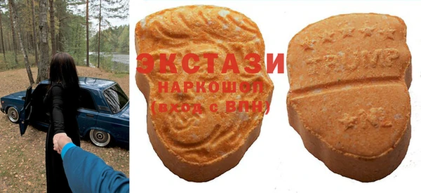 дживик Михайлов