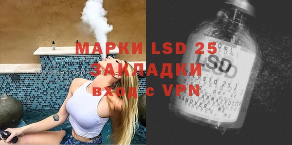 не бодяженный Михайловск