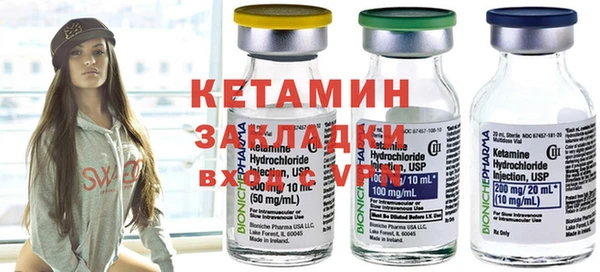 таблы Анива