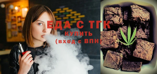 меф VHQ Кущёвская