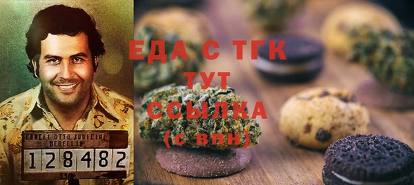 дживик Михайлов