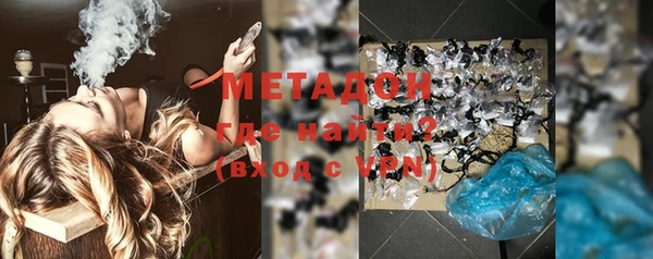 меф VHQ Кущёвская