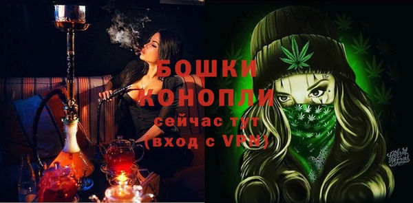 не бодяженный Михайловск