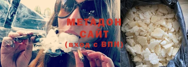 дживик Михайлов