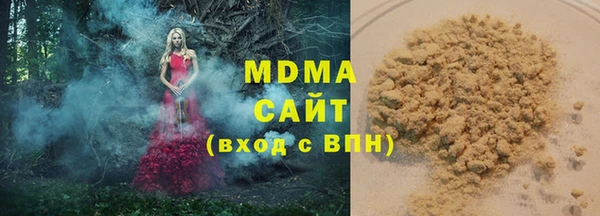 не бодяженный Михайловск