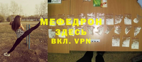 не бодяженный Михайловск