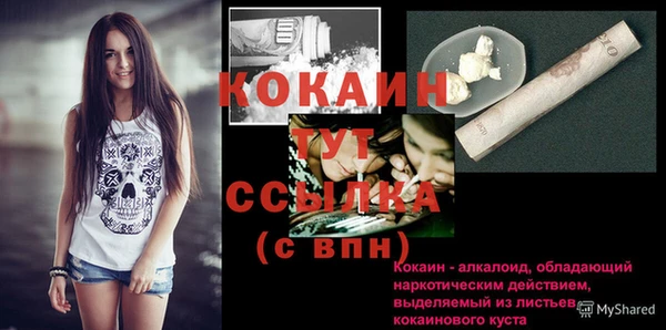 не бодяженный Михайловск