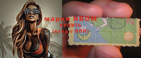 дживик Михайлов