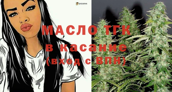 таблы Михайловка