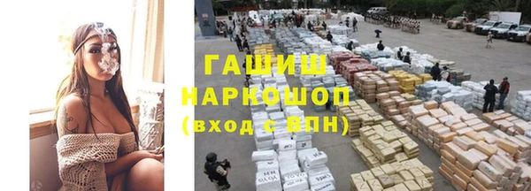 прущий лед Александровское