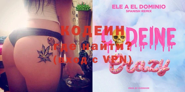 таблы Михайловка