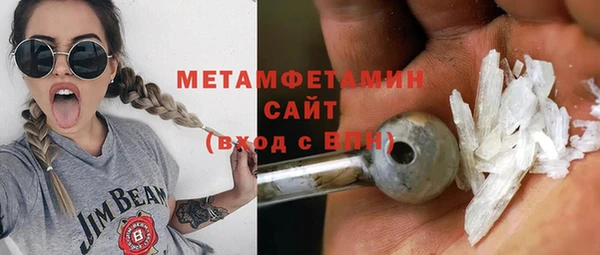 таблы Михайловка
