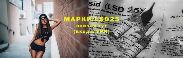 меф VHQ Кущёвская