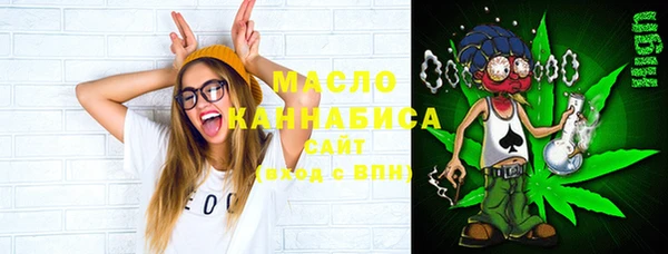 мдпв Аксай