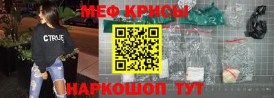 мет Апрелевка