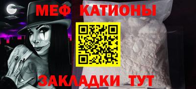 прущие крисы Апрелевка