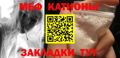 круглые Апшеронск