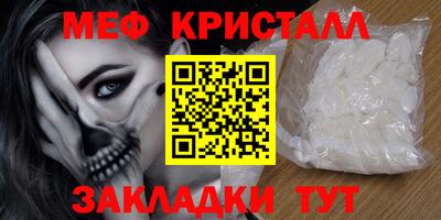 бутик Аргун
