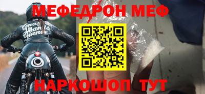 гашиш Апшеронск