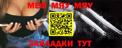 мет Апрелевка